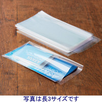 OPP袋　シールなし　A5　1セット（100枚入×10袋）　今村紙工