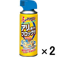 【アウトレット】KINCHO アリゼロン 300ml 1セット（2本:1本×2） 大日本除虫菊