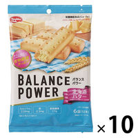 バランスパワー（BALANCE　POWER）　北海道バター　1ケース（10袋入）　ハマダコンフェクト