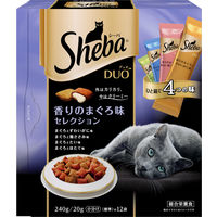 シーバデュオ 香りのまぐろ味セレクション 240g（20g×12袋） 4個 キャットフード ドライ（直送品）