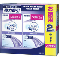 ファブリーズ 部屋用 置き型 無香 付け替え用 1パック（130g×2個）消臭剤 Ｐ＆Ｇ