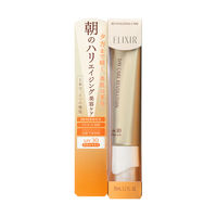 エリクシール シュペリエル デーケアレボリューション W II 35mL SPF30・PA++++ 資生堂