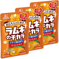森永製菓　ラムネのチカラ　29g　1セット（3袋）
