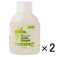【アウトレット】BaybyGanics（ベビガニックス） 濃縮ランドリーデタージェント ミニ 無香料 本体 106.5mL 1セット(2本入) イーオクト