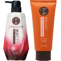 【期間限定】50の恵 シャンプー+ヘアカラートリートメントセット ダークブラウン ロート製薬