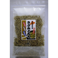 北海道函館産きざみとろろ