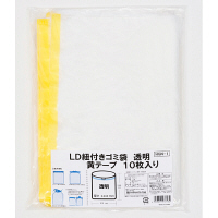 【アウトレット】伊藤忠リーテイルリンク　ひも付きゴミ袋　透明　低密度タイプ　1150×910mm　HGN-1　1パック（10枚入）