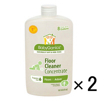 【アウトレット】BaybyGanics（ベビガニックス） 濃縮フロアークリーナー 床・カーペット用 無香料 本体 473mL 1セット(2本入) イーオクト