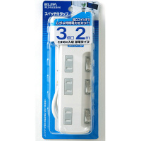 朝日電器　スイッチ付き電源タップ　2P／3個口　2m　ホワイト　WLS-N32EB(W)　1個