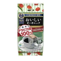 【ドリップコーヒー】国太楼　プレミアム　オーガニックドリップ　1パック（16袋入)