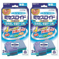 【アウトレット】ミセスロイド　引き出し用　2箱（24個入×2）　1年防虫　白元アース　【終売品】