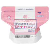 白十字 ワンショットプラスEL-IIワイドタイプ 11496 1袋（40枚入）【第3類医薬品】