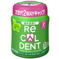 モンデリーズ　リカルデントグリーンミントガムボトルR　140g　ペーパーミント味　140g　1個