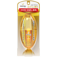 【アウトレット】パンテーン　洗い流さないトリートメント　集中補修オイル　30mL　P&G