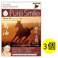Pure Smile（ピュアスマイル） エッセンスマスク 馬油 1セット（3個） サン・スマイル