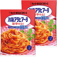 キユーピー　あえるパスタソース　冷製アラビアータ　旨辛仕立て　1人前×2　2袋（計4人前）