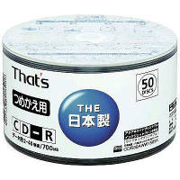 That's（太陽誘電製）　PCデータ用CD-R700MB　詰め替えパック　CDR80AWWY50SK　1パック（50枚入）
