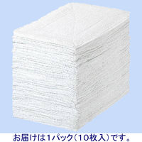 【アウトレット】丸眞　ぞうきん　１パック（10枚入）