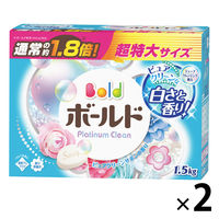 【アウトレット】ボールド プラチナクリーン ピュアクリーンサボンの香り 1.5kg 1セット（2個入） 粉末洗剤 P&G
