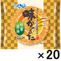 【アウトレット】１枚味かるた蜂蜜醤油 1セット（20枚）