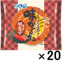 【アウトレット】１枚味かるた辛子明太子 1セット（20枚）