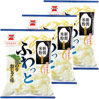 岩塚製菓　ふわっと　青のりおじゃこ味　41g　1セット（3袋入）