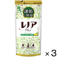 【アウトレット】レノアプラスフレッシュグリーンつめかえ用　P&G　1セット（3個：1個×3）
