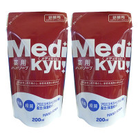 メディキュッ　薬用ハンドソープ　詰替200ml　2個