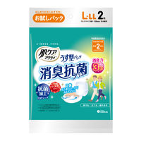 【ロハコサンプル】 肌ケアアクティ ふんわりフィット気持ちいいうす型パンツ 大人用紙おむつ L～LL 1個（2枚入