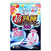 ナプキン 特に多い日の夜用 羽つき 36cm ソフィ超熟睡ガード涼肌360 1個（12枚） ユニ・チャーム