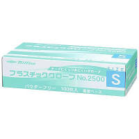 共和　ミリオン プラスチックグローブ No..2500　パウダーフリー　Sサイズ　LH-2500-S　1箱（100枚入）（使い捨てグローブ）