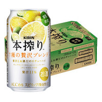 本搾り　7種の贅沢ブレンド＜期間限定＞　350ml×24缶