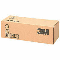 スリーエム ジャパン　スコッチキャストTM　3-J　キャスティング・テープ　2号　幅5cm 75002J　1箱（10巻入）
