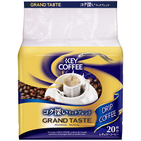 使用不可【アウトレット】【※税率要確認】キーコーヒー　ドリップバッグ　グランドテイスト　コク深いリッチブレンド　1袋（20杯分）