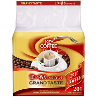 使用不可【アウトレット】【※税率要確認】キーコーヒー　ドリップバッグ　グランドテイスト　甘い香りのモカブレンド　1袋（20杯分）