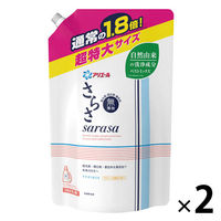 【アウトレット】P&G さらさ　詰め替え　超特大サイズ　1.35Kg　洗濯洗剤　1セット(2個：1個×2)