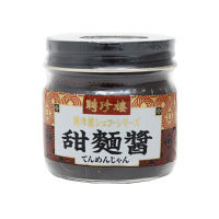 【アウトレット】聘珍樓 甜麺醤1個（90g）