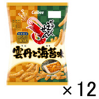 使用不可【アウトレット】【※税率要確認】カルビー　かっぱえびせん　＜雲丹と海苔味＞　1箱（70g×12袋入）