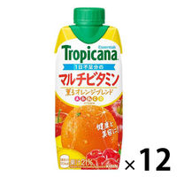 キリンビバレッジ トロピカーナ エッセンシャルズ マルチビタミン 330ml 1箱（12本入） 栄養補給