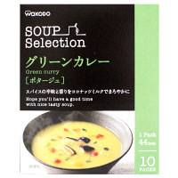 【アウトレット】グリーンカレー　＜ポタージュ＞　1箱(10食入)　WAKODO(和光堂)