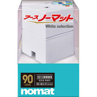 ノーマットWhite　selection　90日　1セット