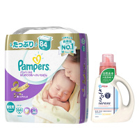 【数量限定】パンパース おむつ テープ 新生児（～5kg） （84枚入） はじめての肌へのいちばん+さらさ衣料用洗剤850ml P&G