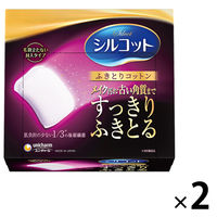 シルコットふきとりコットン 1セット（64枚：32枚入×2箱） ユニ・チャーム