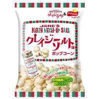 ジャパンフリトレー　クレイジーソルト味ポップコーン　1セット（3袋入）