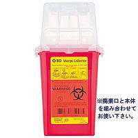 アズワン 医療廃棄物容器[リスペール] 黄 20L 0-8053-04 1個（直送品