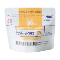 白十字　ワンショットプラス　ＥＬ　３０枚入　（医）　11480　個【第3類医薬品】