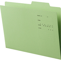アスクル　個別フォルダー　A4　1山　グリーン　緑　1袋（20枚入）　 オリジナル