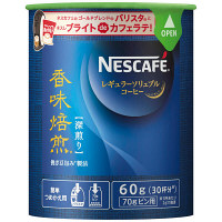 【アウトレット】ネスカフェ　香味焙煎　エコ＆システムパック　深煎り　1本（60g）