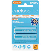 【アウトレット】三洋電機　eneloop lite 単3形2本入り　HR-3UQ-2BP　1パック（2本入）