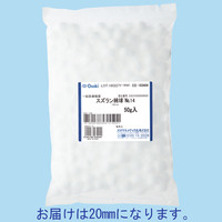 スズラン スズラン綿球 No.20 103405 1袋（50g）